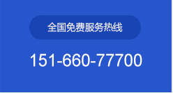查看